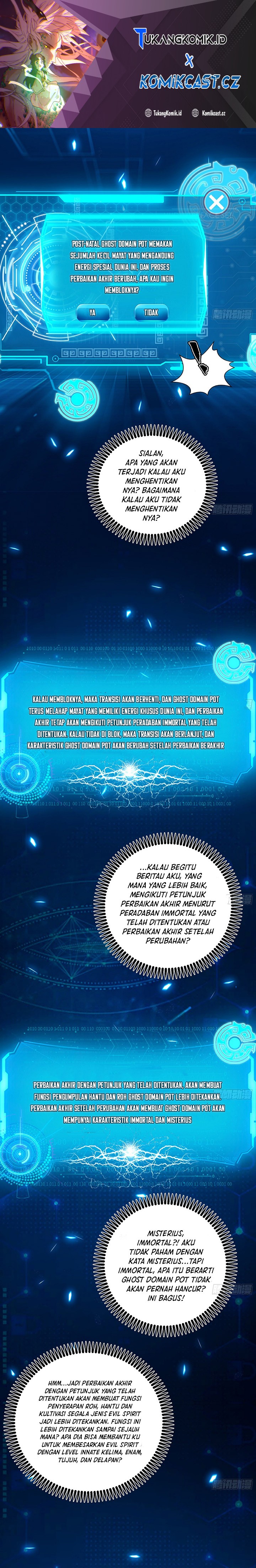 I’m An Evil God Chapter 506 Gambar 2